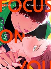漫画工坊封面